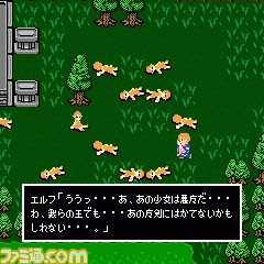 upstart0001