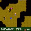 upstart0005