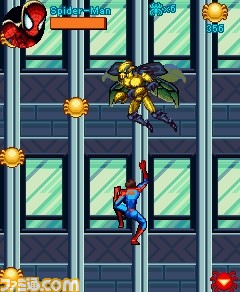 screens_9