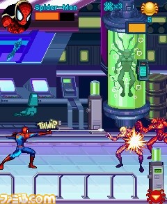 screens_2
