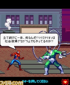 screens_4