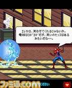 screens_10