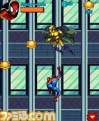 screens_9