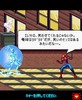 screens_10