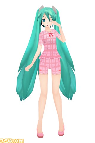 nemunemu