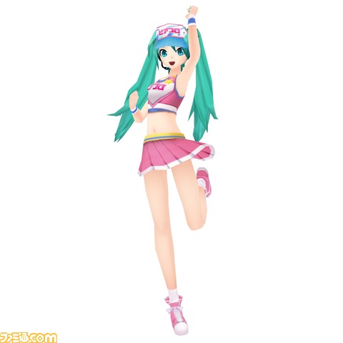 cheer