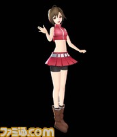 MEIKO
