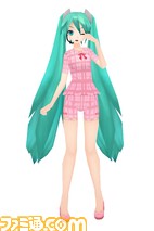 nemunemu