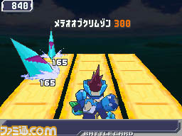 photo0004