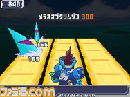 photo0004