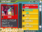 photo0003
