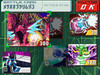 photo0002