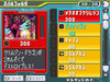photo0003