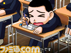 highschool0001