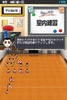highschool0005