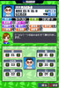 highschool0014