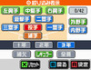 highschool0011