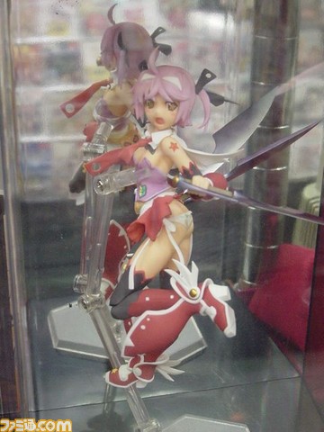 gameshop