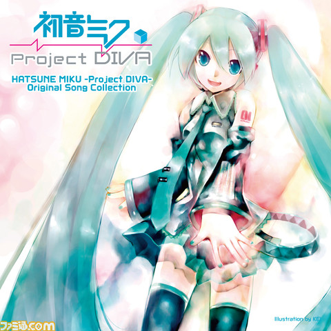 miku