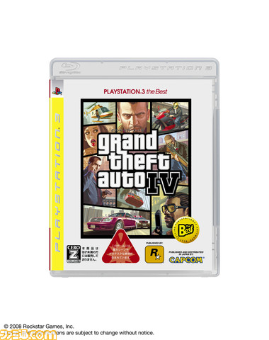 GTAIV