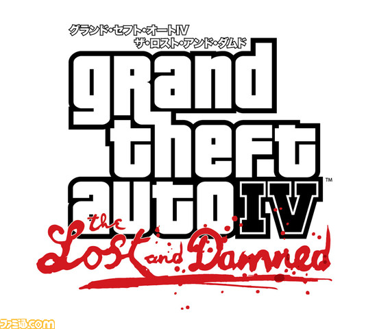 gta4tladlogo