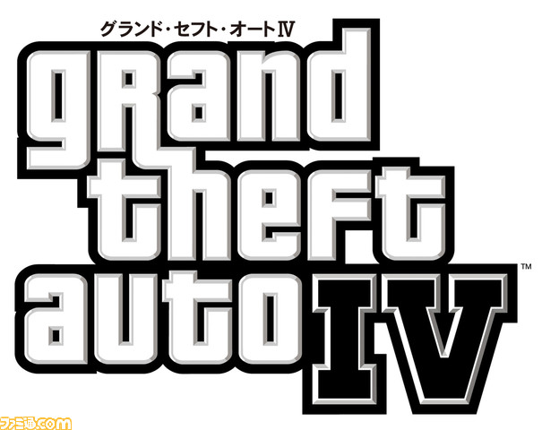 gta4logo