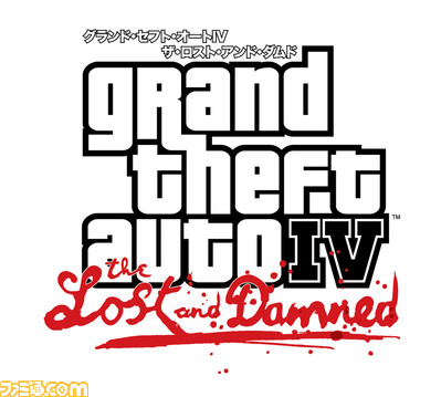 gta4tladlogo