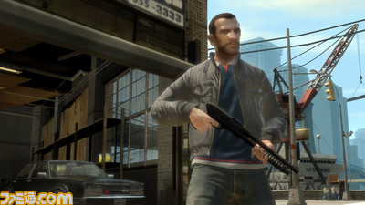 gta4ph
