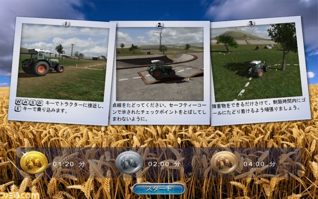cap0623_0012