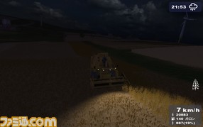 cap0623_0062
