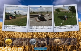 cap0623_0012