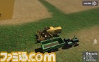 cap0623_0055