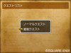 0709dqix029