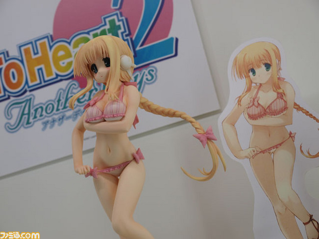 kotobukiya35