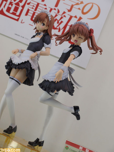 kotobukiya31