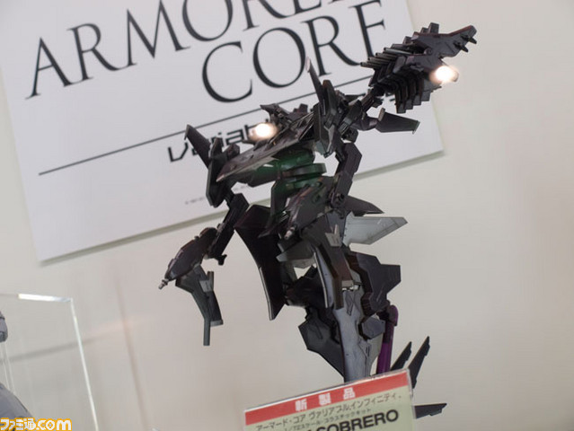 kotobukiya09