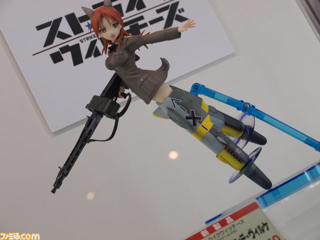 kotobukiya39
