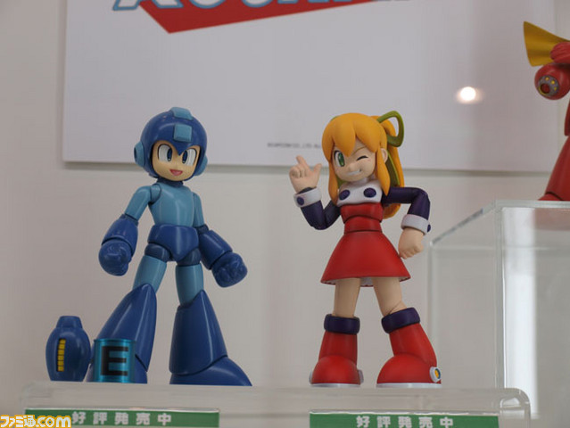 kotobukiya13