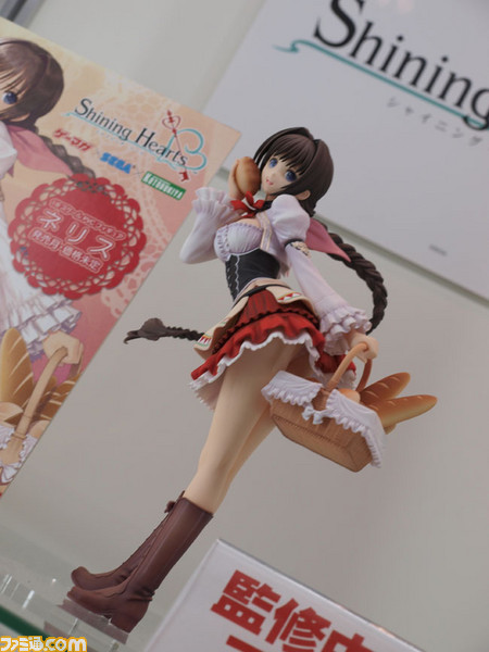 kotobukiya27