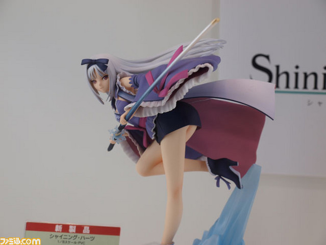 kotobukiya43