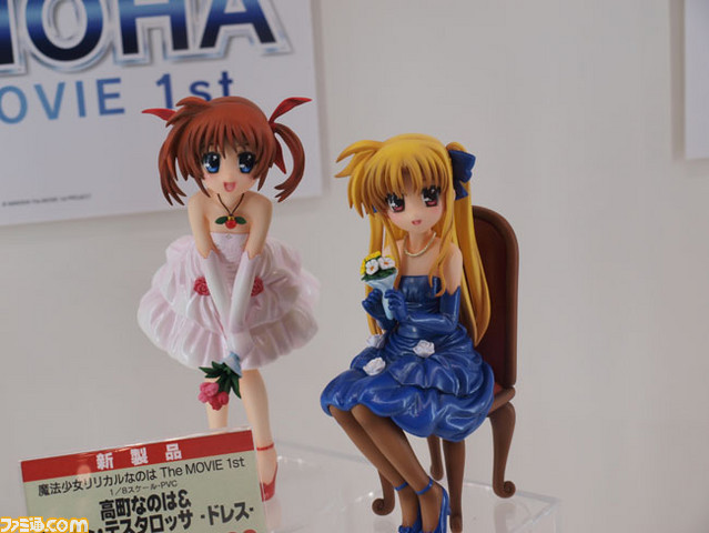 kotobukiya37