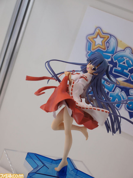 kotobukiya26