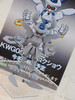 kotobukiya11