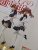 kotobukiya31
