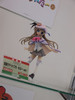 kotobukiya29