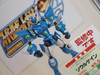 kotobukiya07
