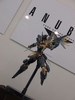 kotobukiya01