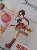 kotobukiya27