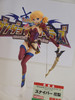 kotobukiya32