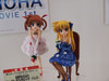 kotobukiya37